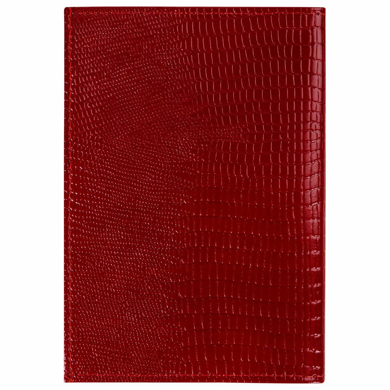 Обложка для документов Brauberg 238190