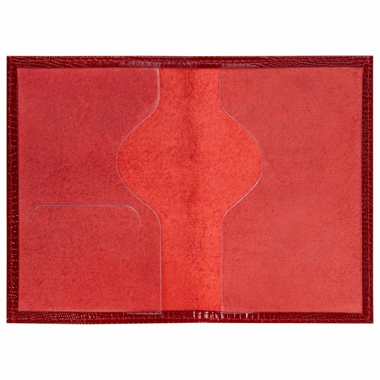 Обложка для документов Brauberg 238190