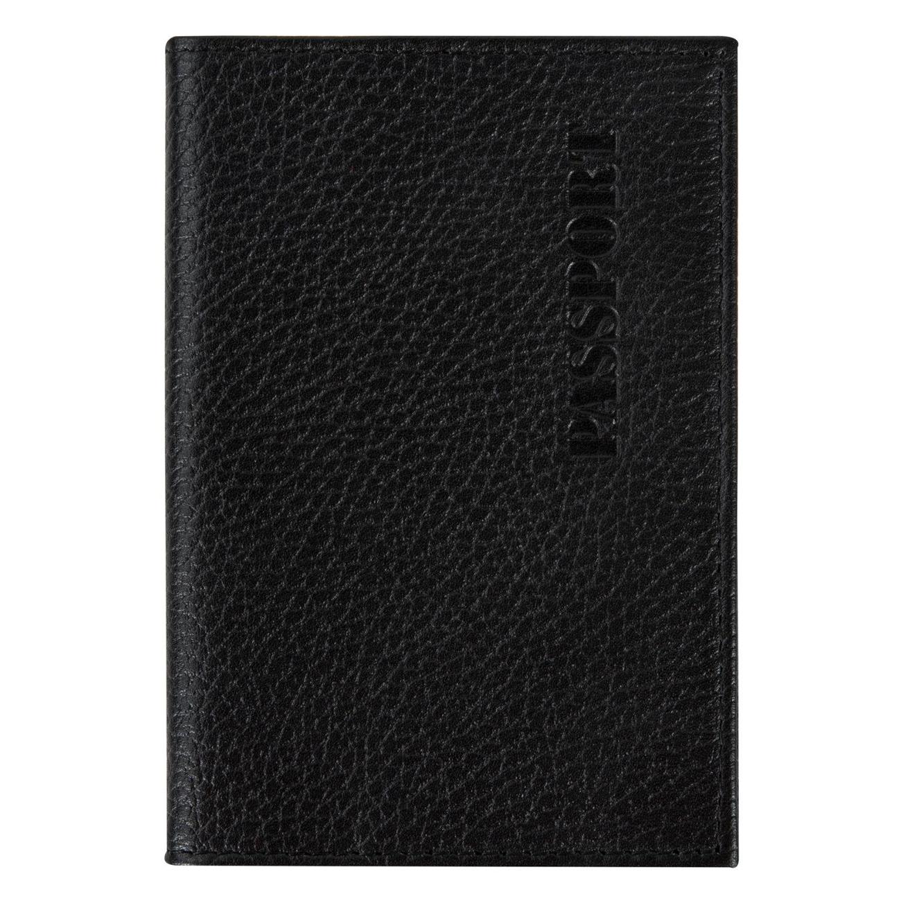 Обложка для документов Brauberg 238192