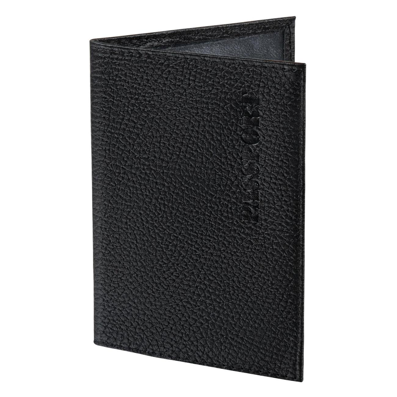 Обложка для документов Brauberg 238192