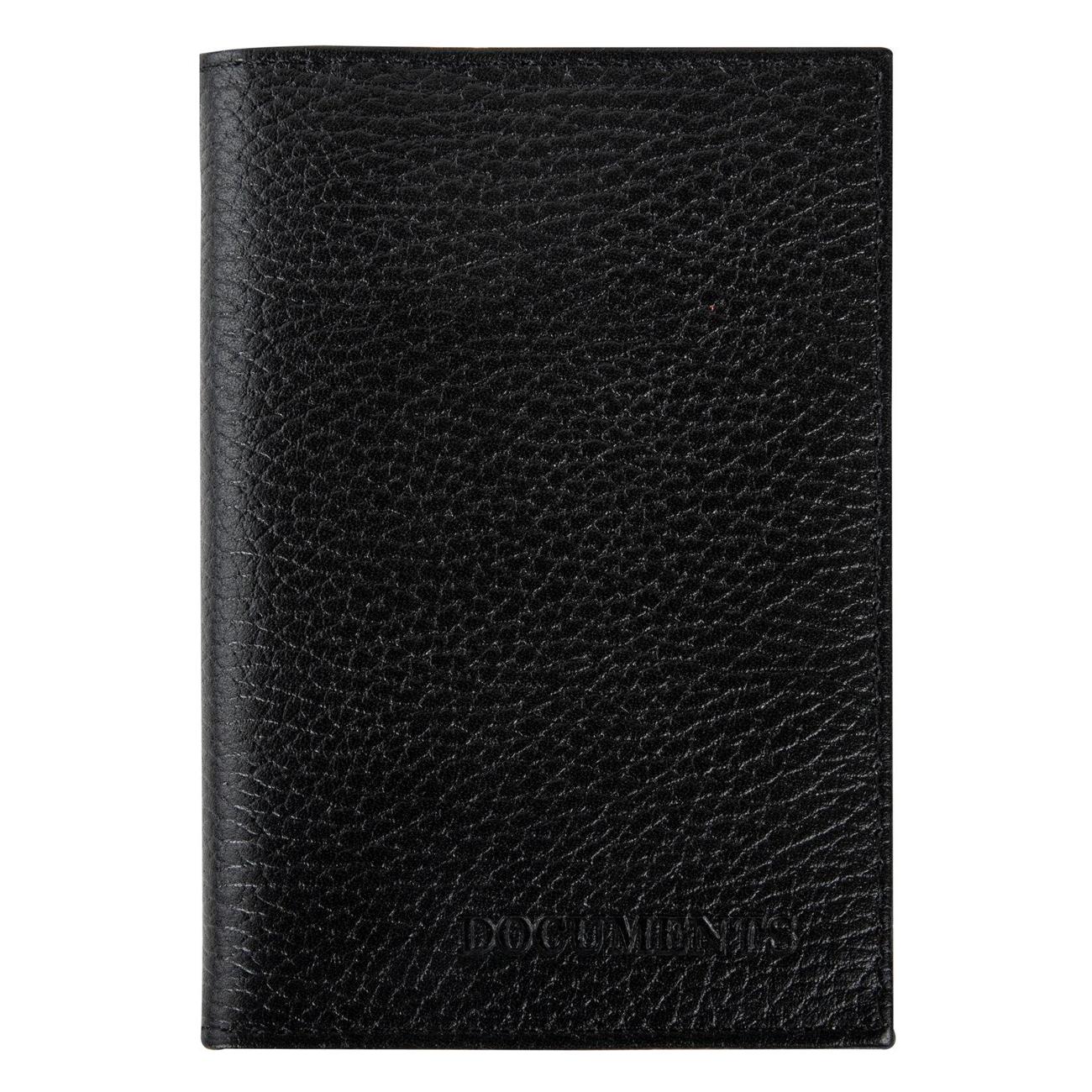 Обложка для документов Brauberg 238193