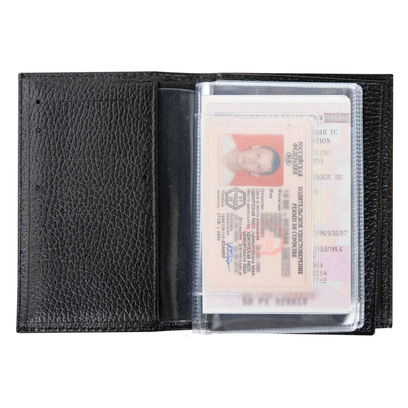 Обложка для документов Brauberg 238193