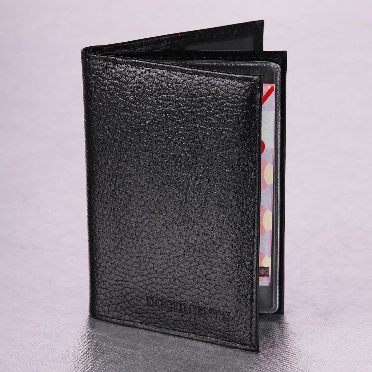 Обложка для документов Brauberg 238193