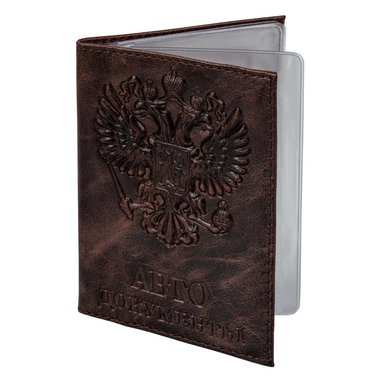 Обложка для документов Brauberg 238195