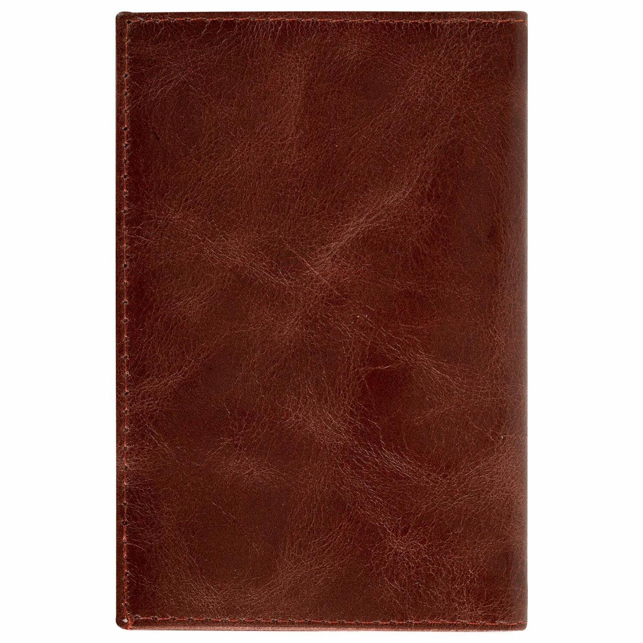 Обложка для документов Brauberg 238197