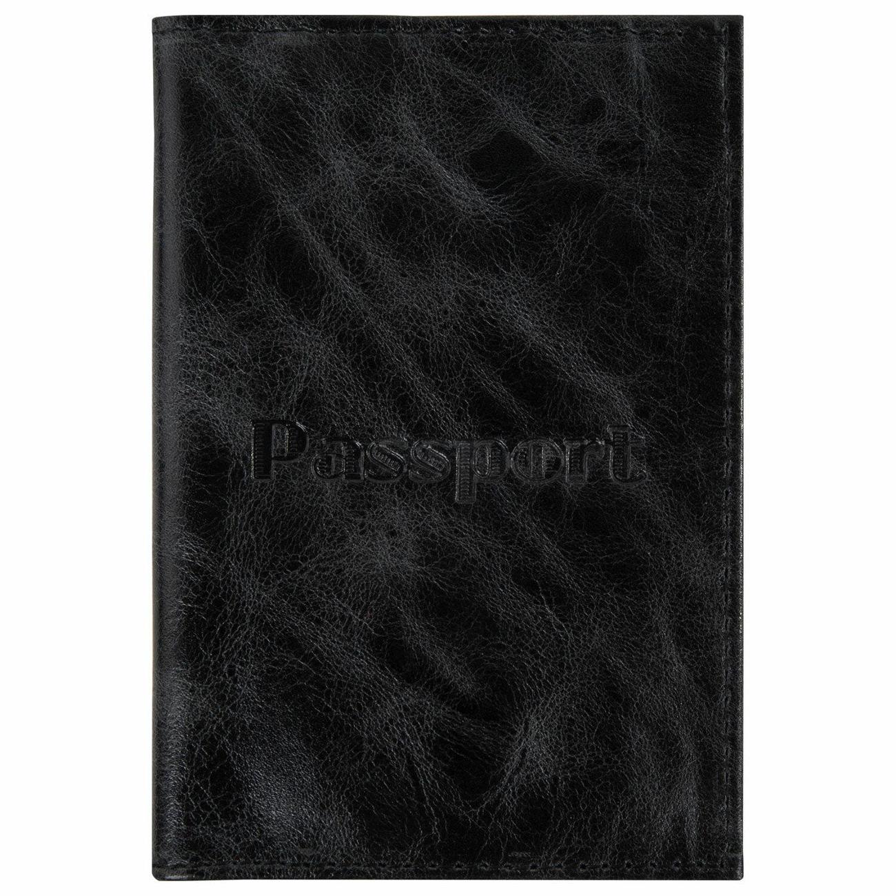 Обложка для документов Brauberg 238198