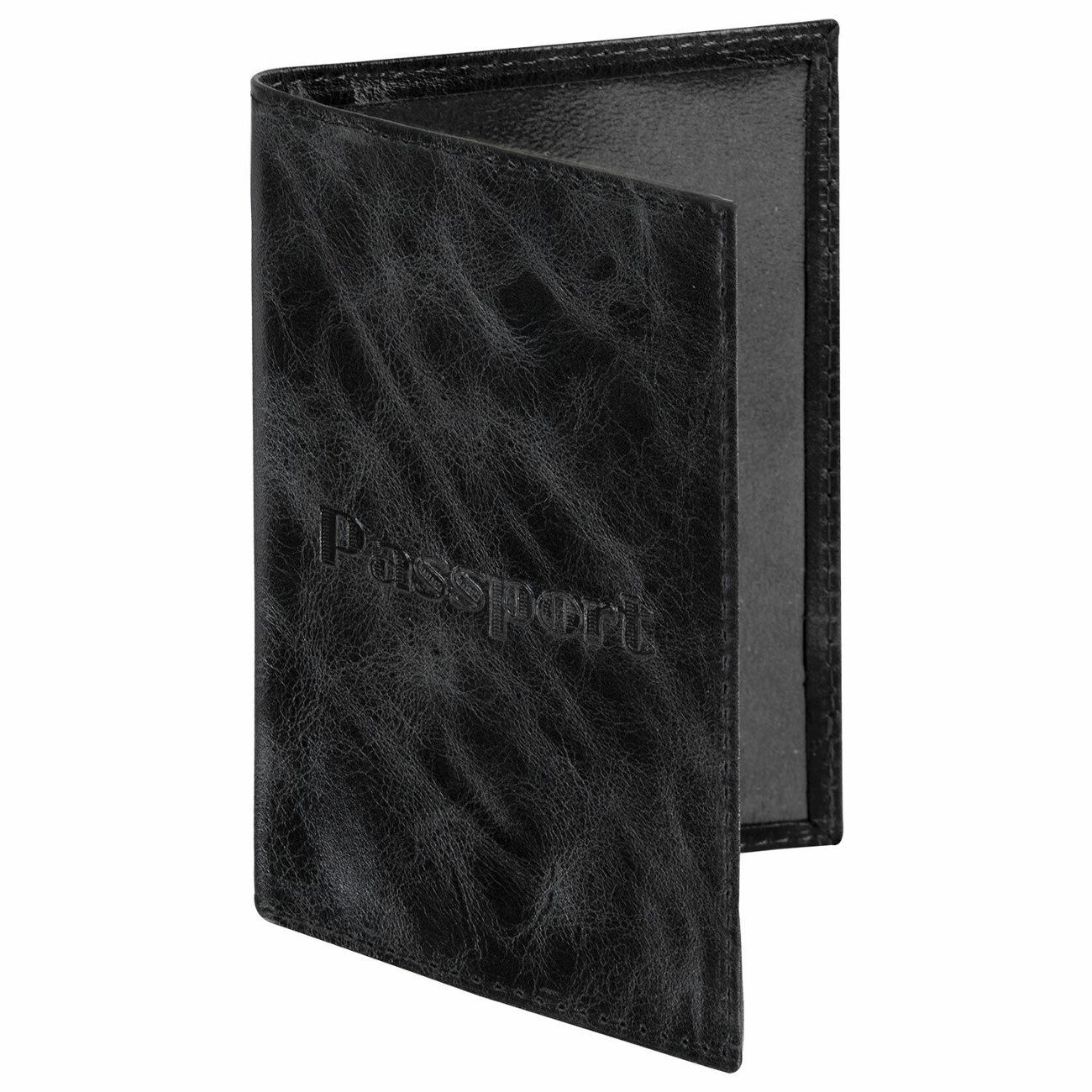 Обложка для документов Brauberg 238198