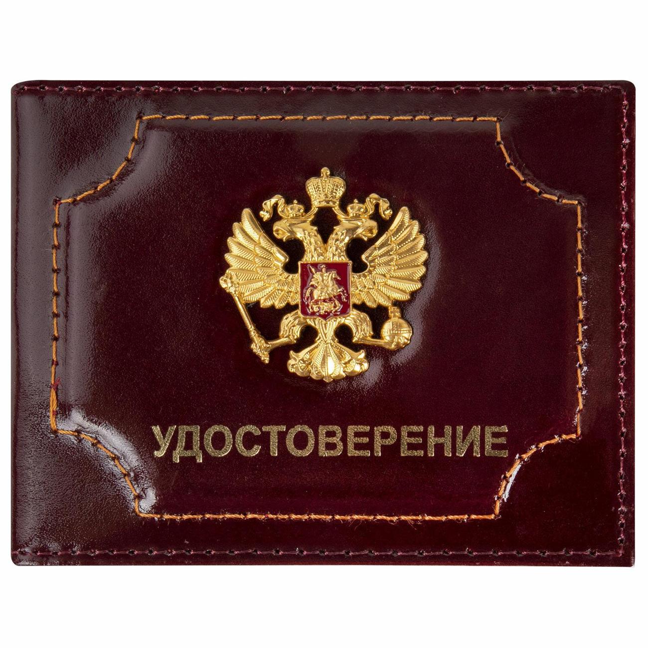 Обложка для документов Brauberg 238199