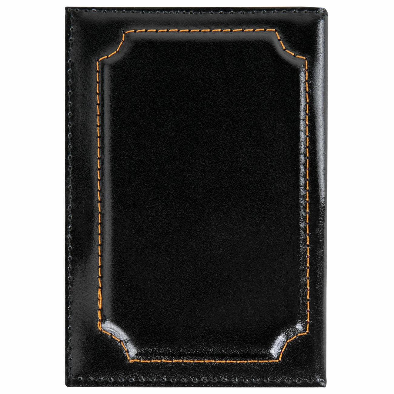 Обложка для документов Brauberg 238201