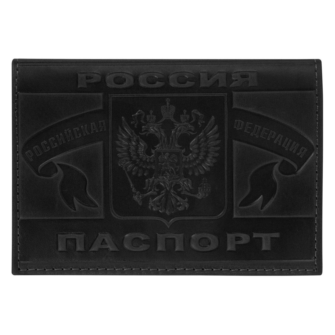 Обложка для документов Brauberg 238209