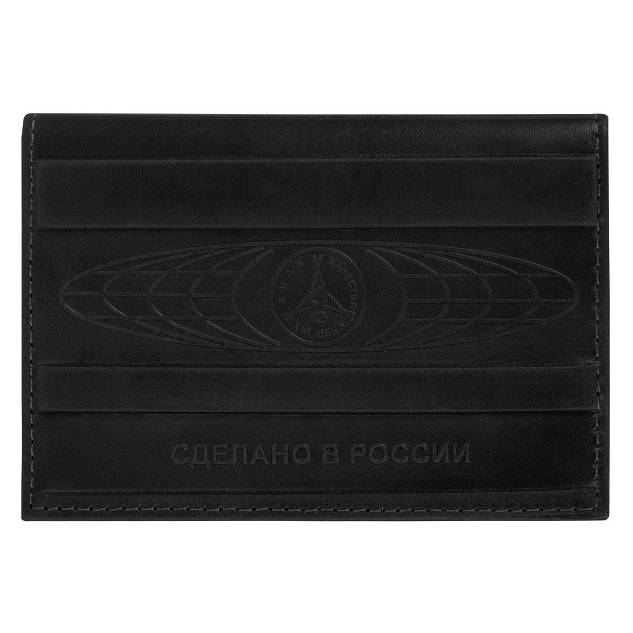 Обложка для документов Brauberg 238209