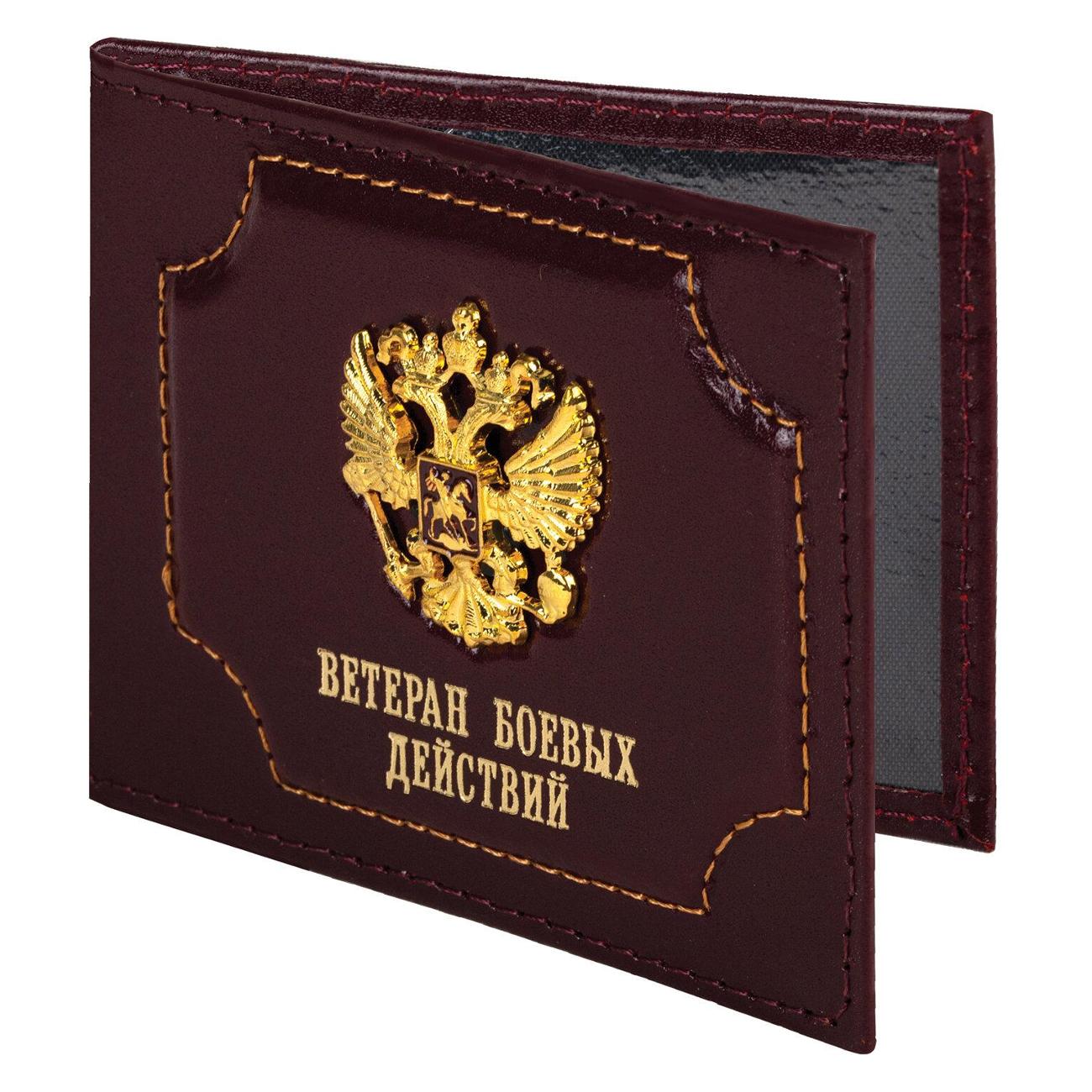 Обложка для документов Brauberg 238871