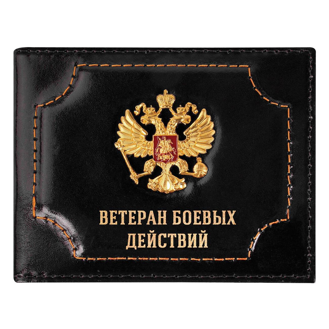 Обложка для документов Brauberg 238872