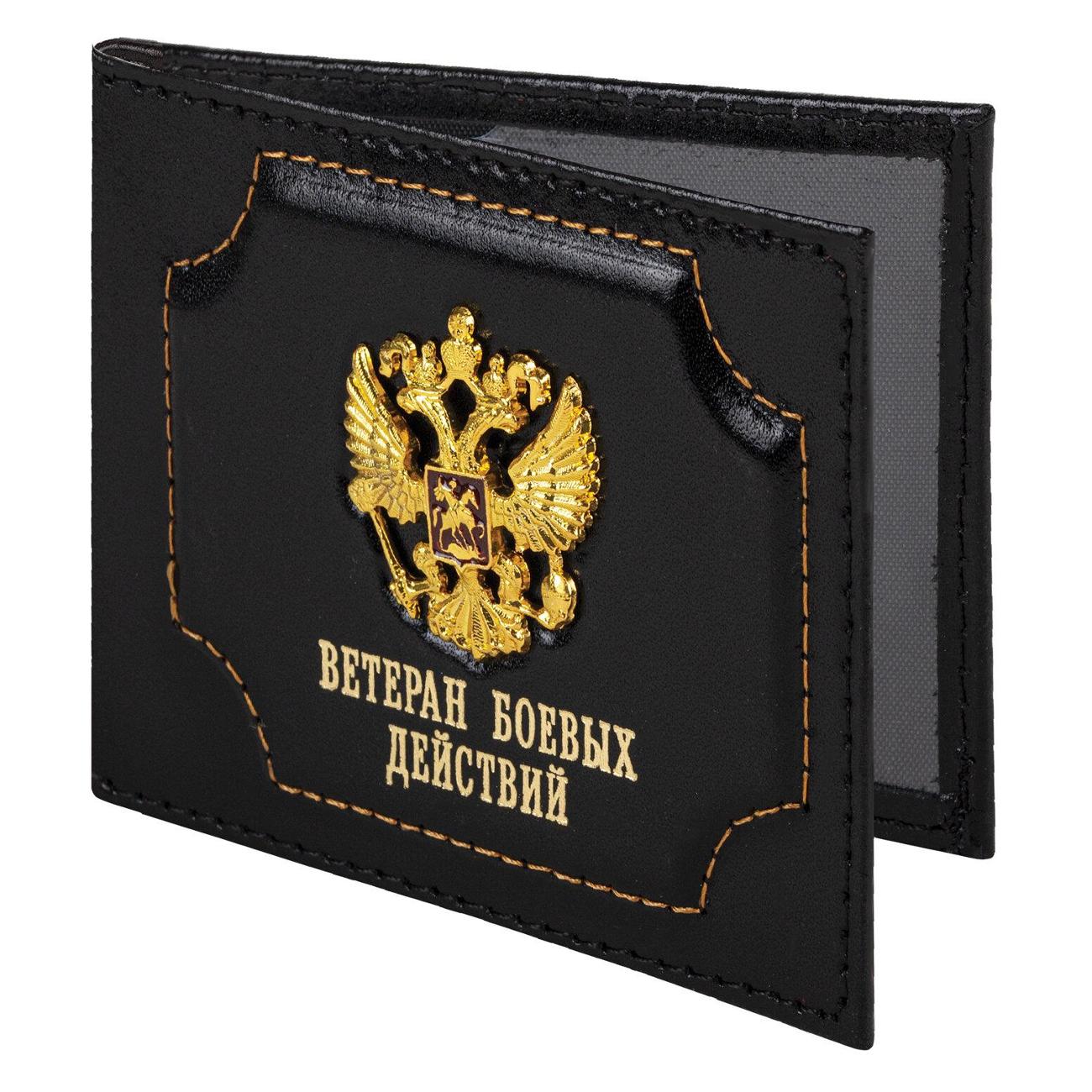 Обложка для документов Brauberg 238872