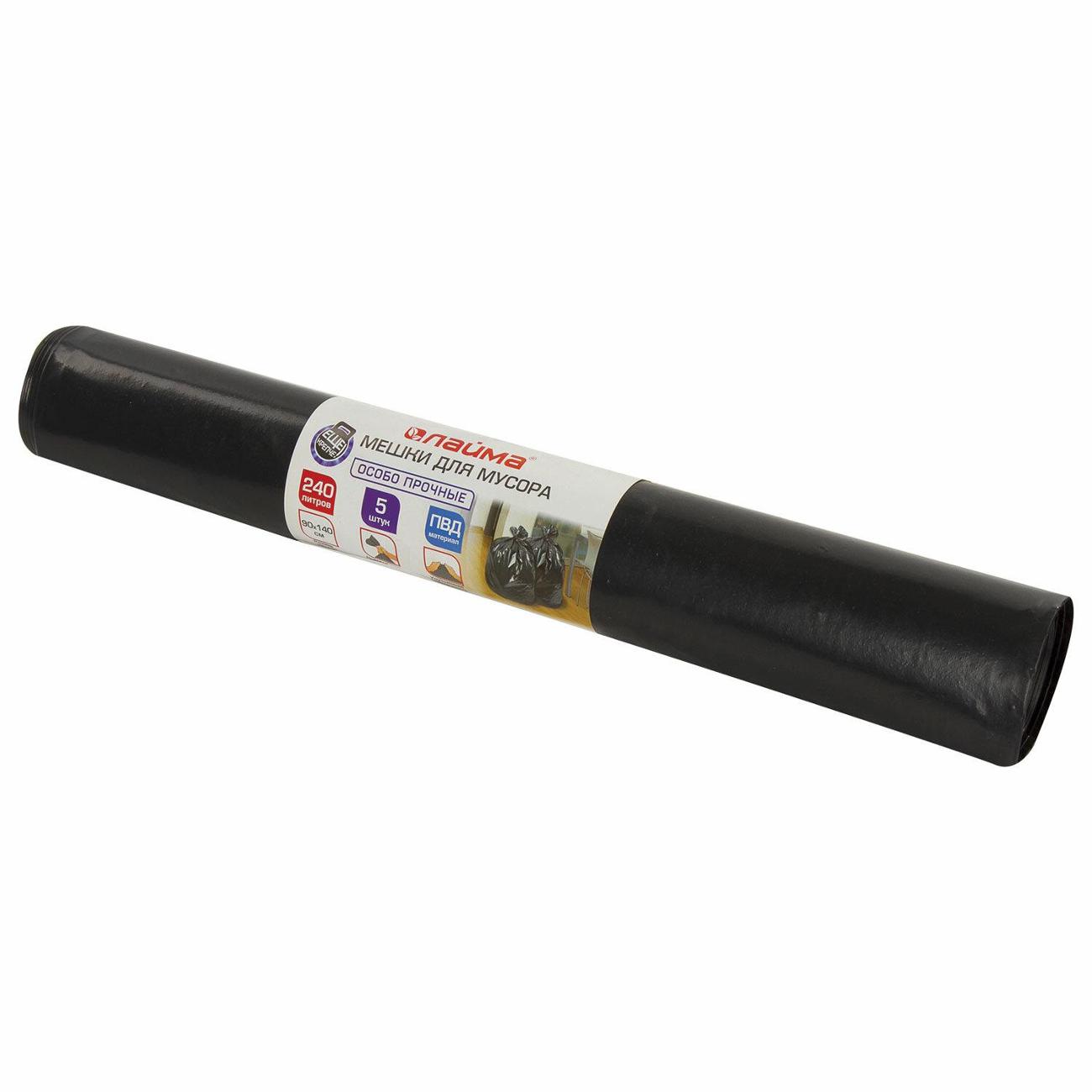 Мешки для мусора Laima 240л 5шт рулон ПВД особо прочные