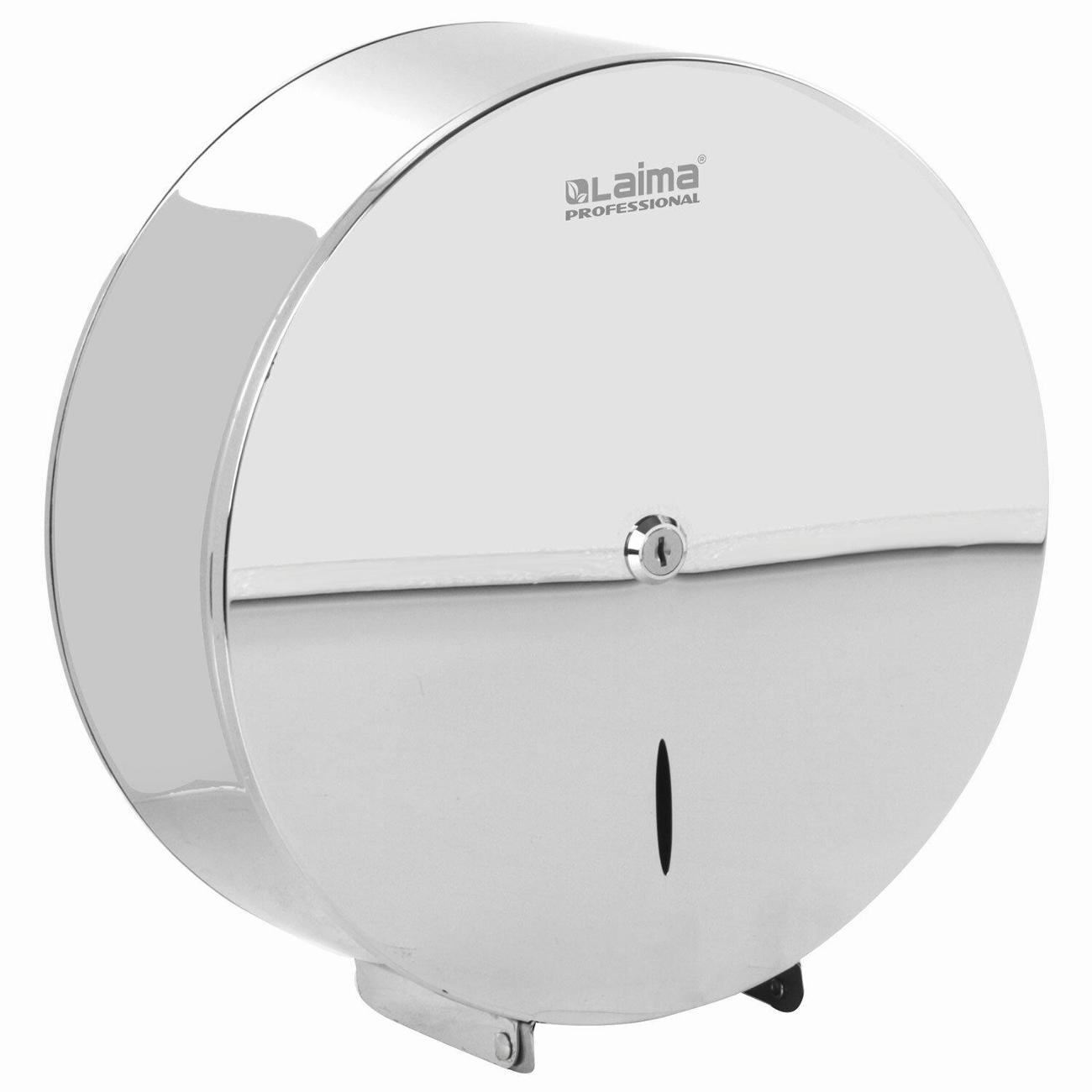 Диспенсер для туалетной бумаги Laima большой (T1) зеркальный