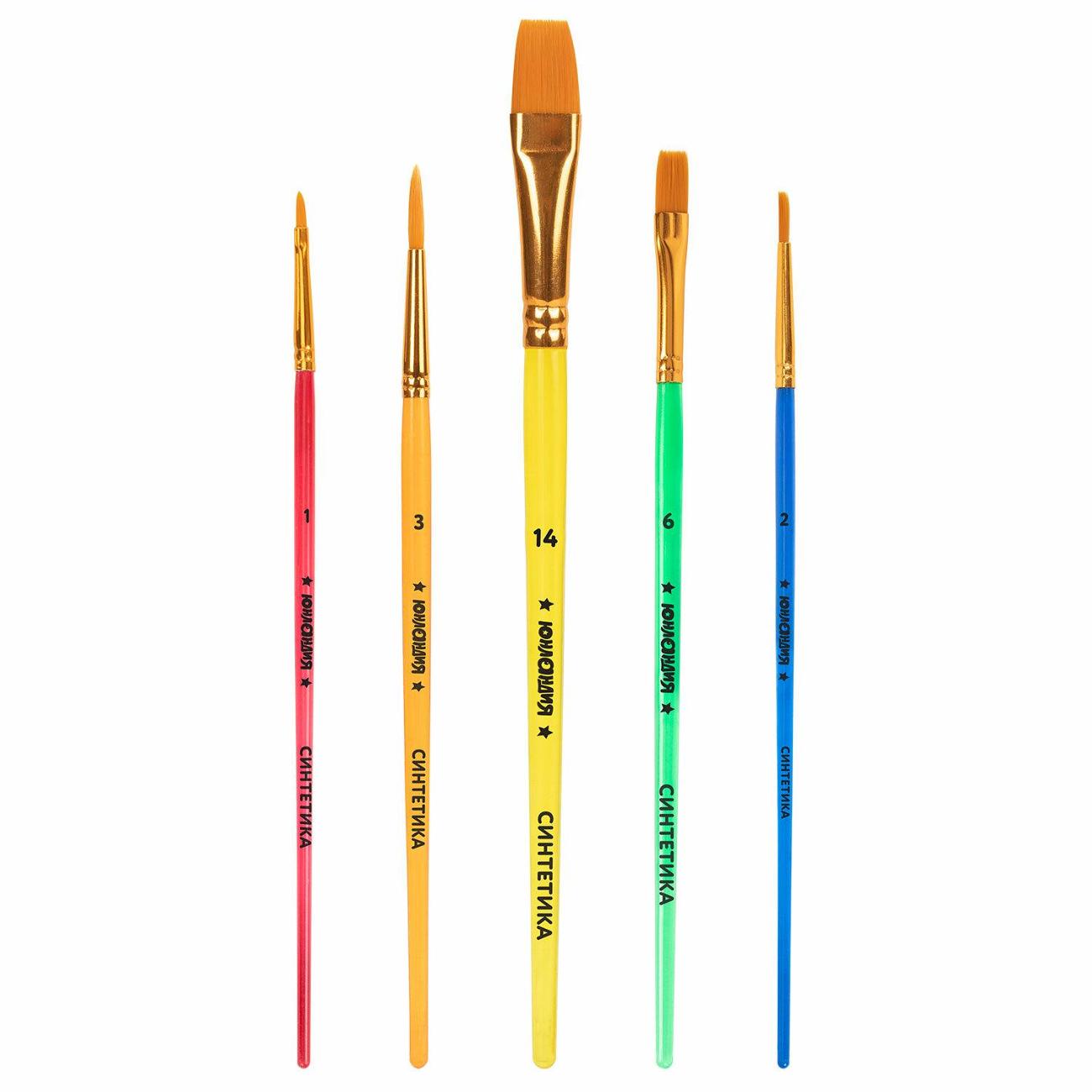 Кисть художественная Юнландия 201069