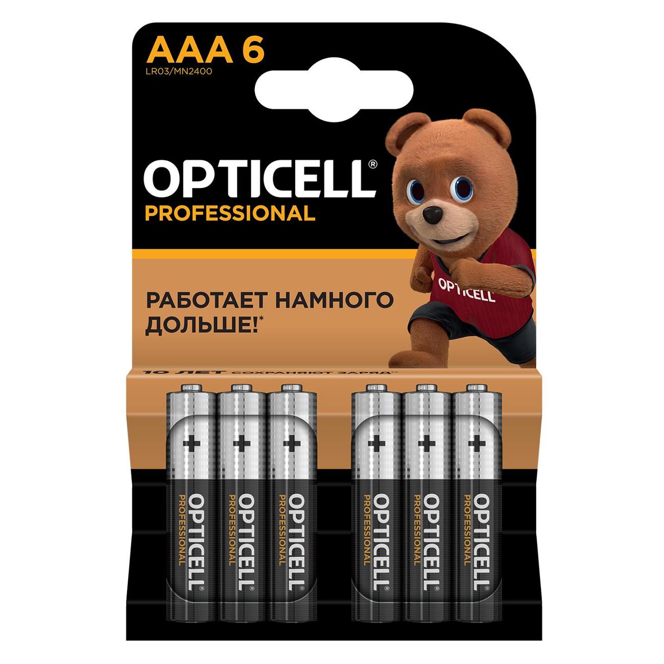 Батарея Opticell AAA 6 шт 5052004