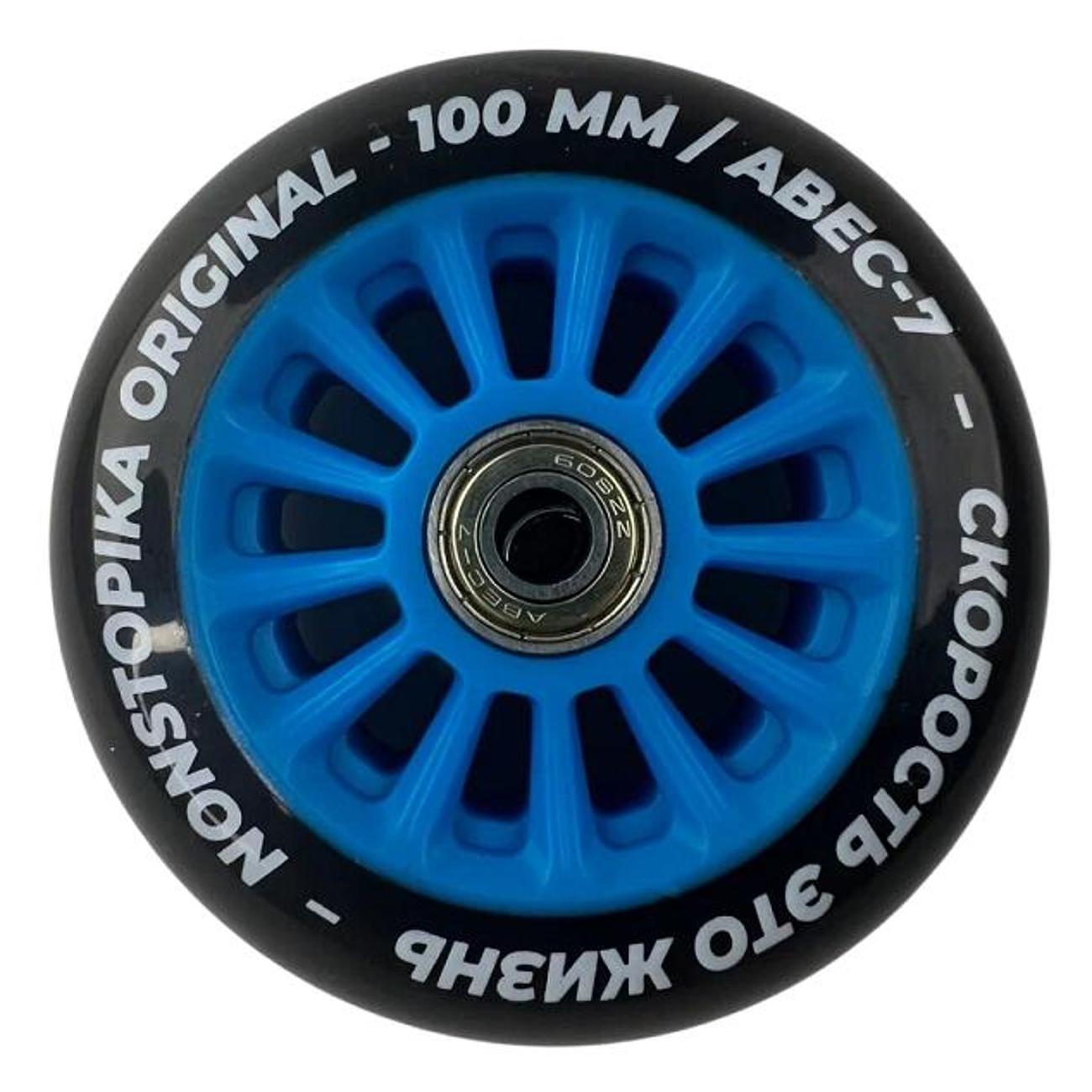 Колесо Nonstopika Overpik Blue фото