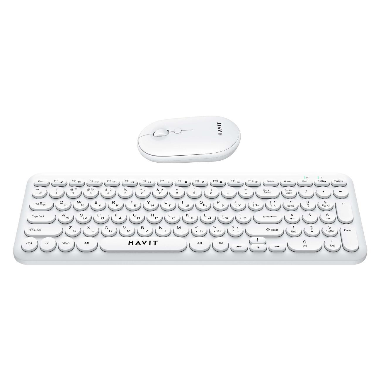 Комплект клавиатура+мышь Havit KB254GCM White