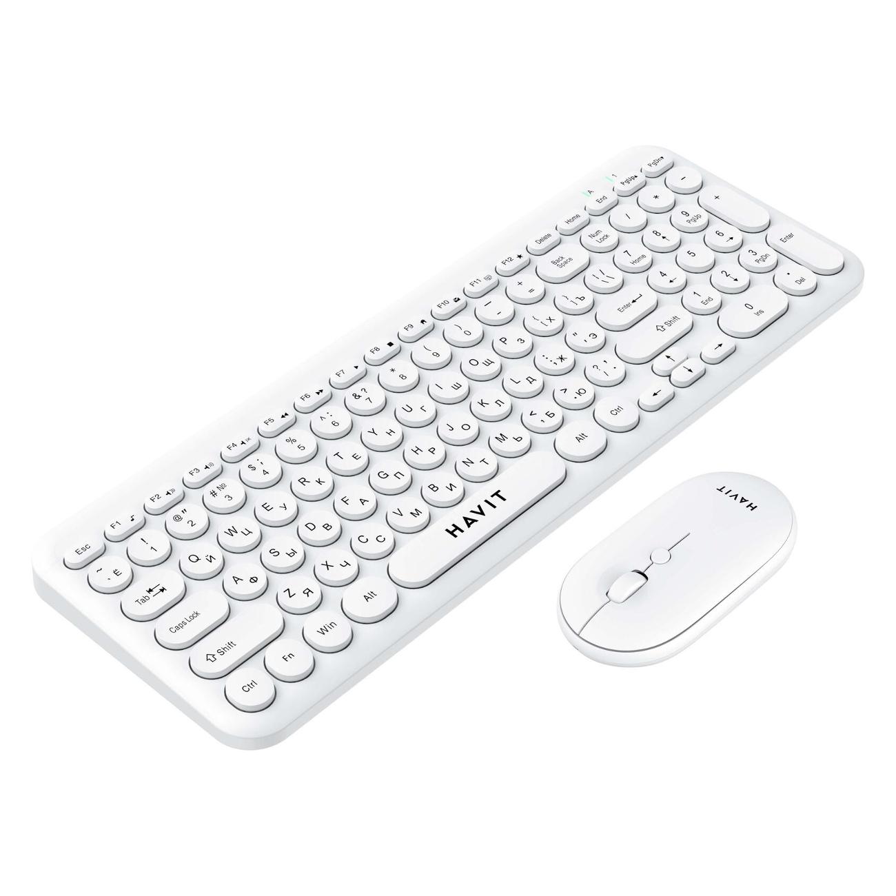 Комплект клавиатура+мышь Havit KB254GCM White