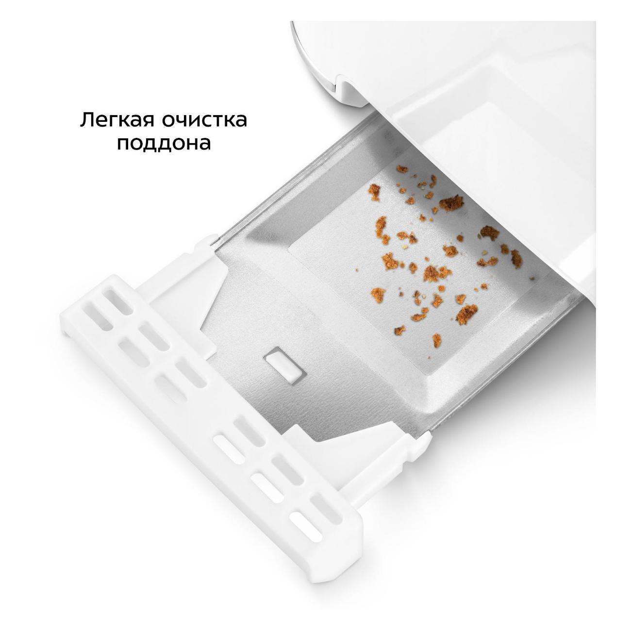 Тостер Kitfort КТ-6872