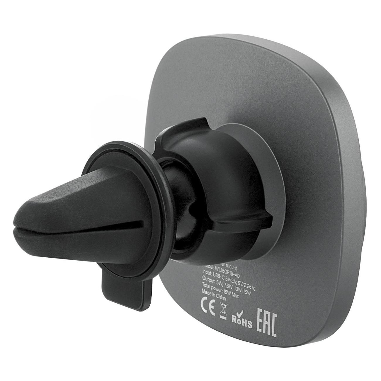 Автомобильное зарядное устройство uBear Way Qi2 MagSafe на автомобильную решетку