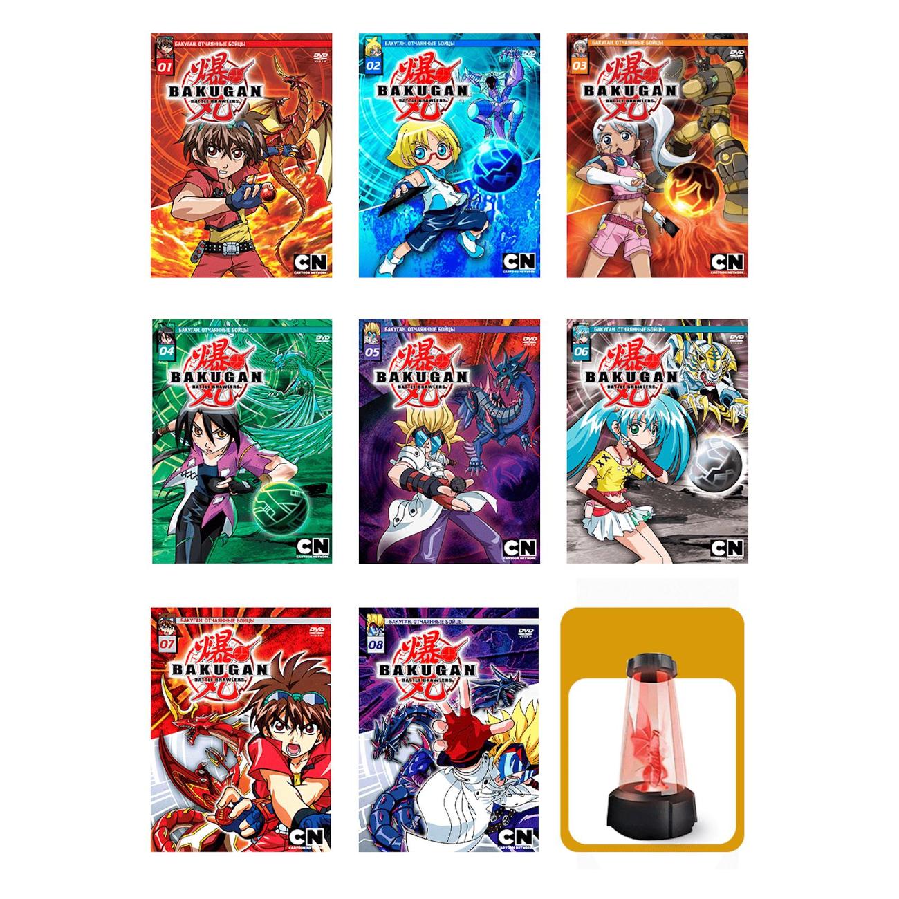 DVD видеодиск ND Play Бакуган. 8 выпусков