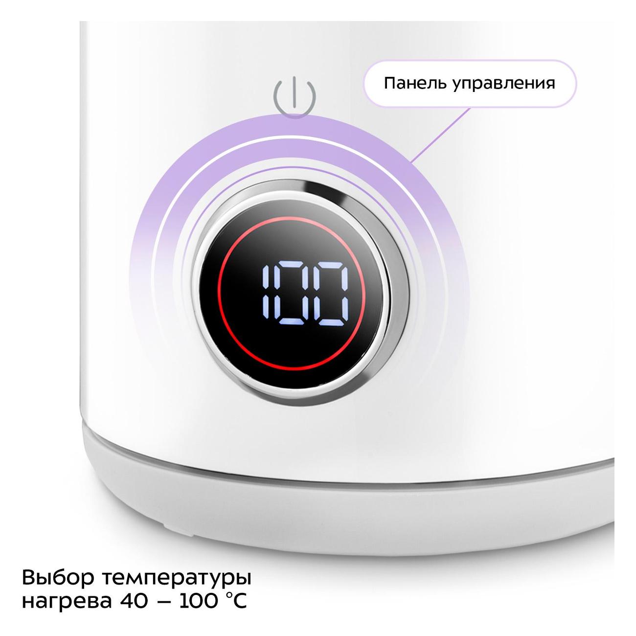 Электрочайник Kitfort КТ-6699