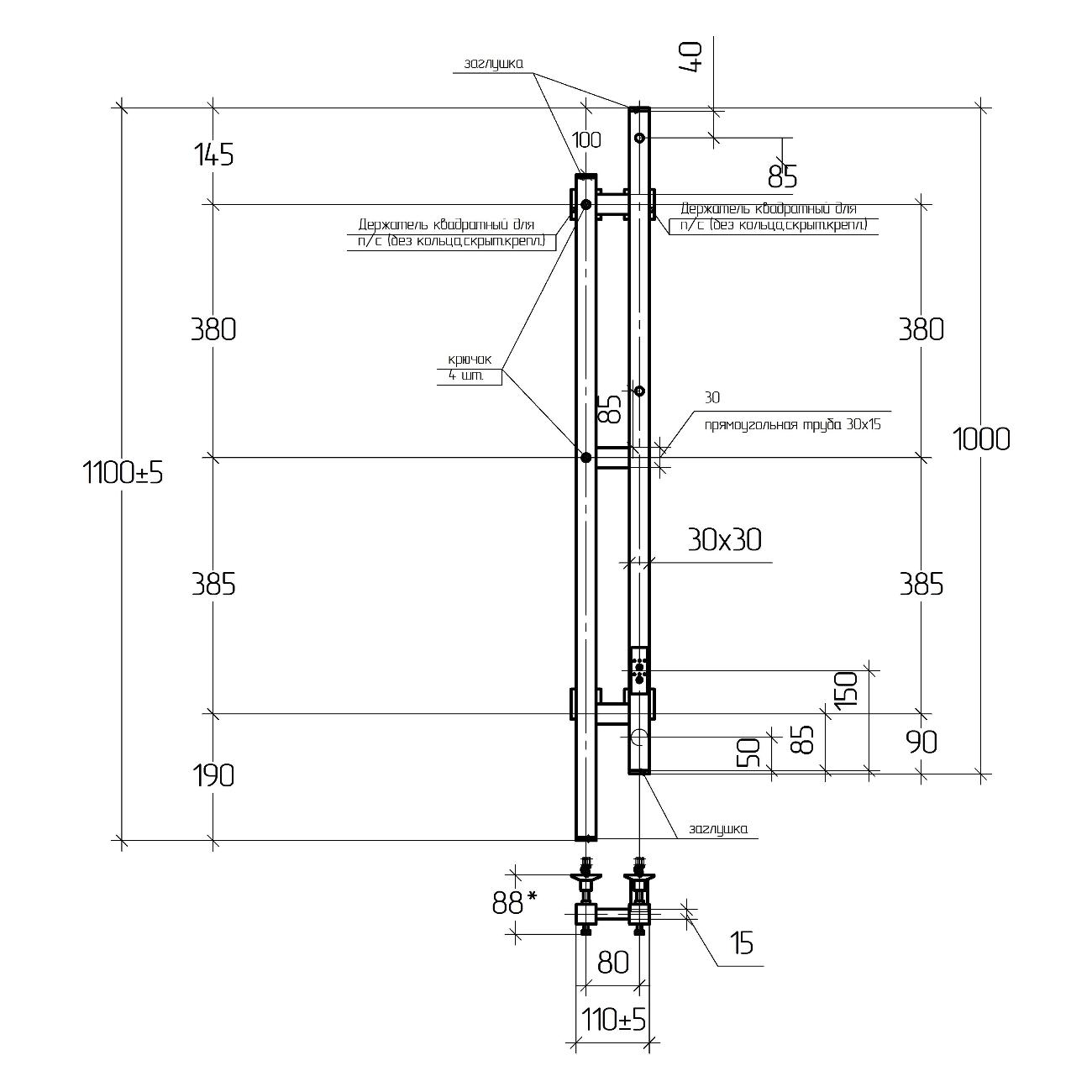 Полотенцесушитель электрический Тера Гротекс Квадро 80х1100 белый
