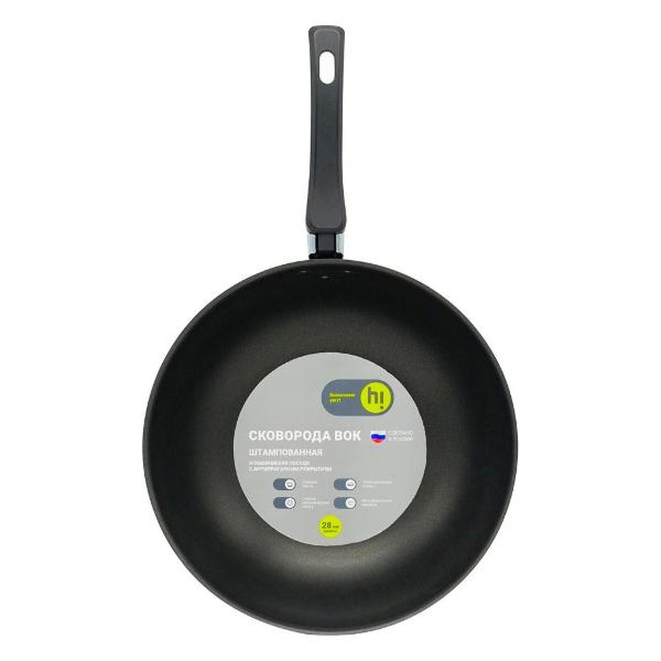 Сковорода вок Hi MVLCS34128 28 см