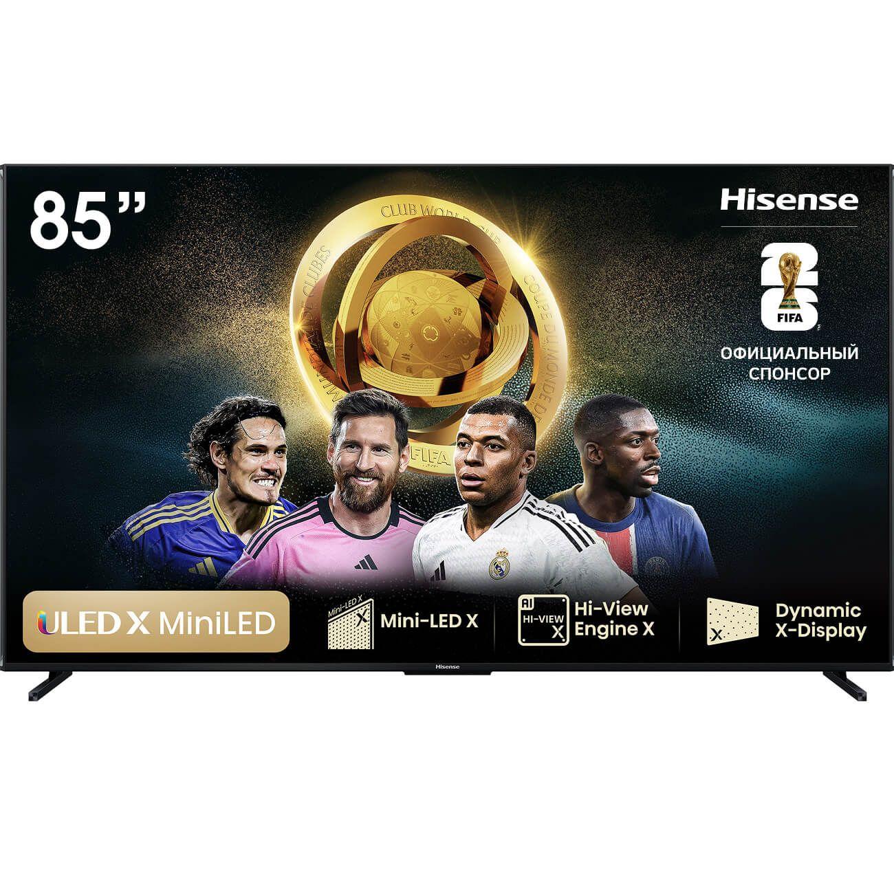 Телевизор Hisense 85UXNQ