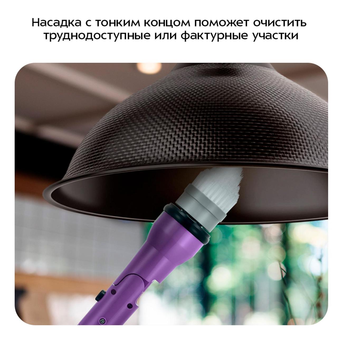 Автоматическая щетка для уборки Kitfort КТ-9837