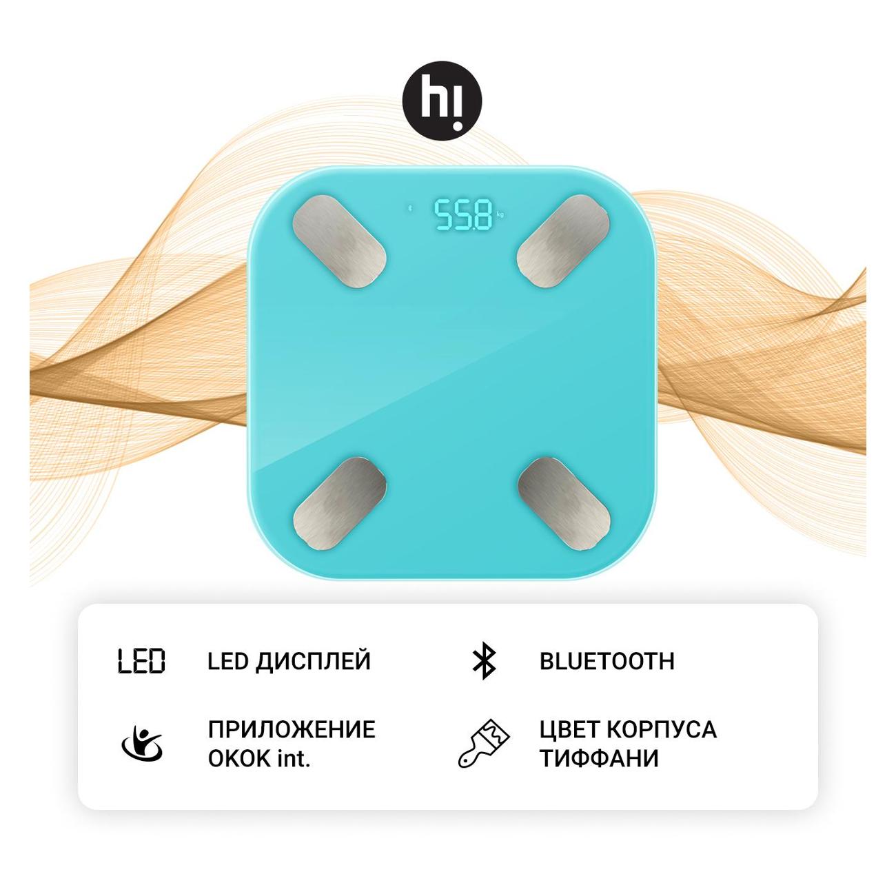 Умные весы Hi VS-114 фото