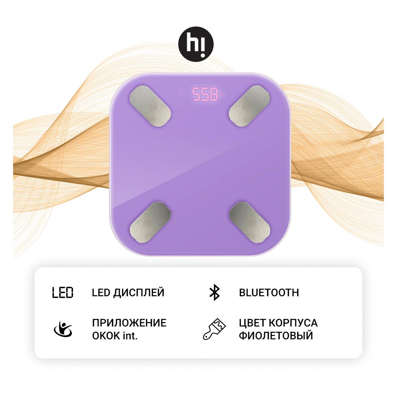 Умные весы Hi VS-115 фото