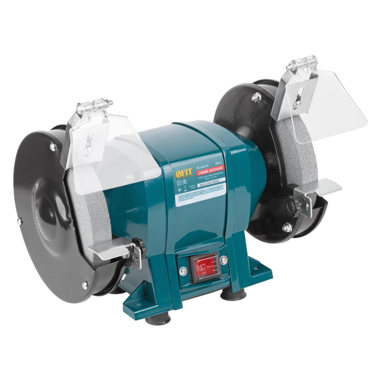 Точильный станок FIT BG-150/250