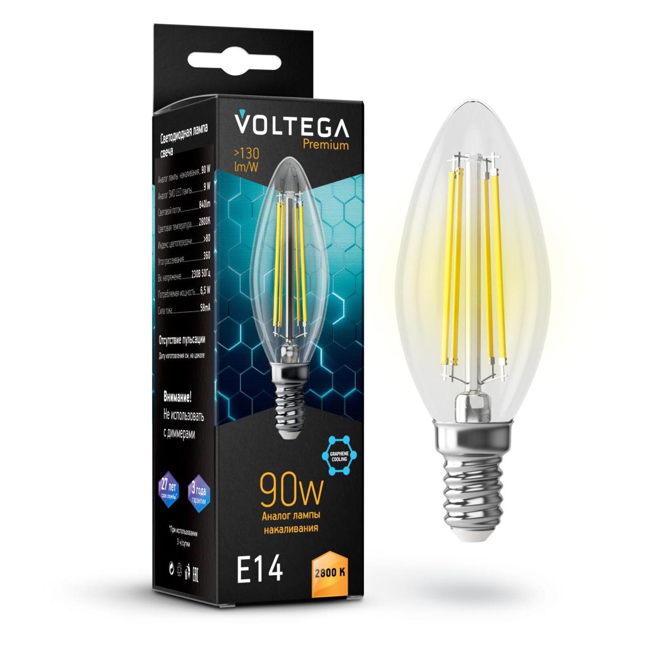 Лампочка Voltega 7134