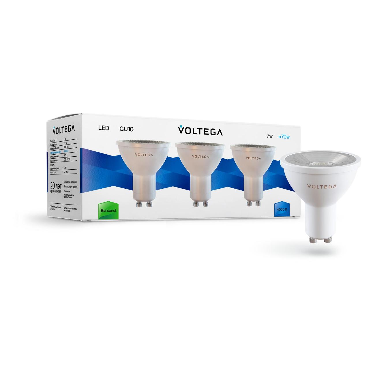 Лампочка Voltega 7177 фото