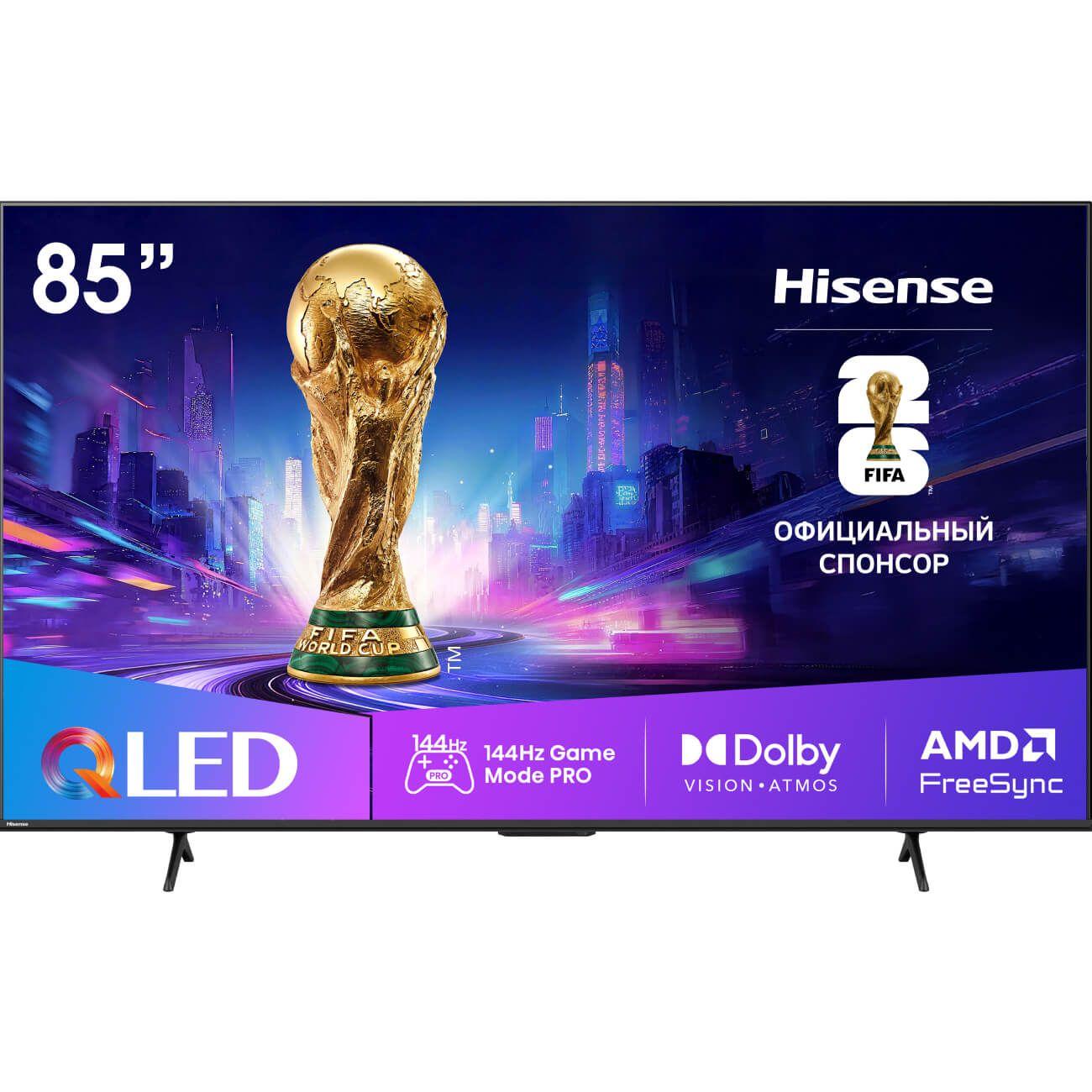 Телевизор Hisense 85E7Q PRO