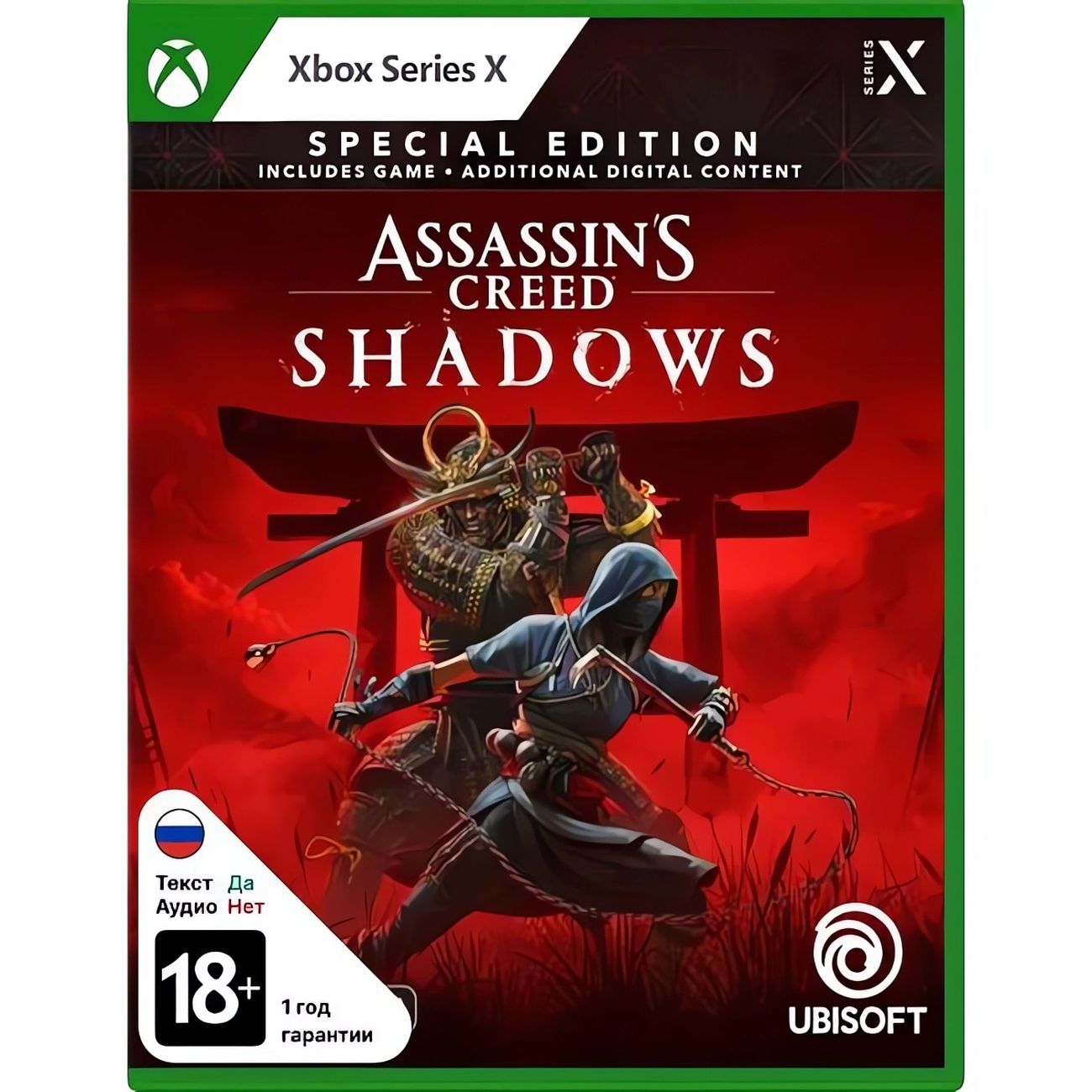 Xbox игра Ubisoft Assassin's Creed Shadows Special Day-1 Edition