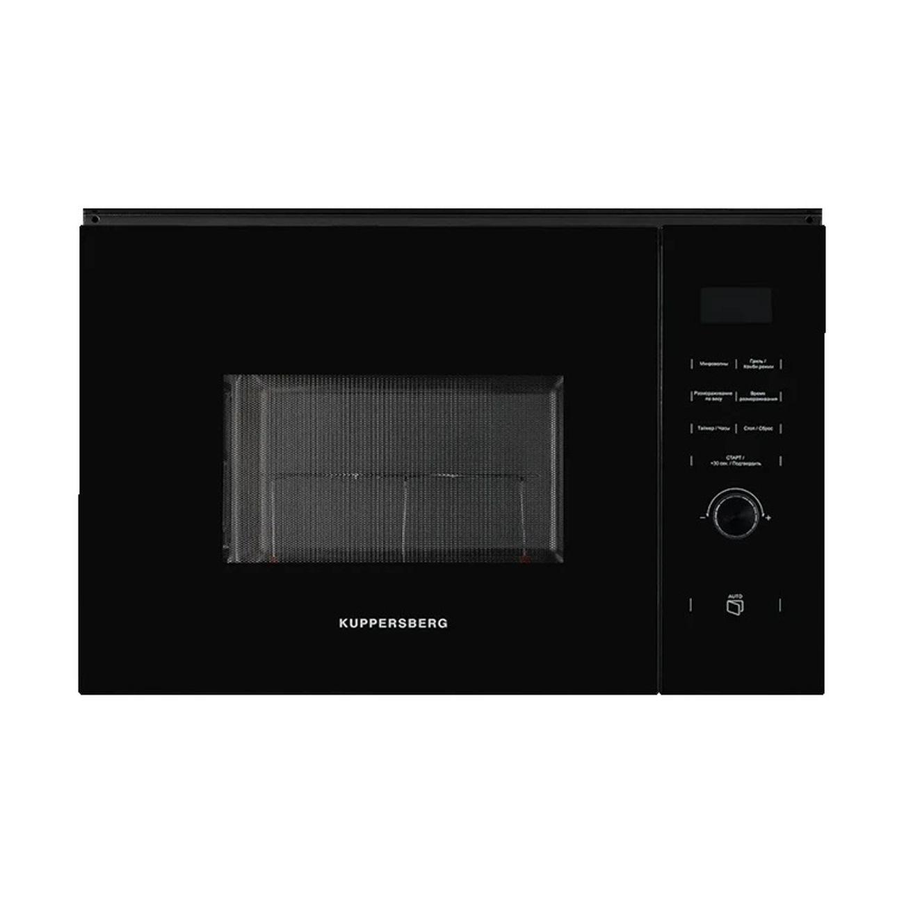 Встраиваемая микроволновая печь Kuppersberg HMW 650 BL