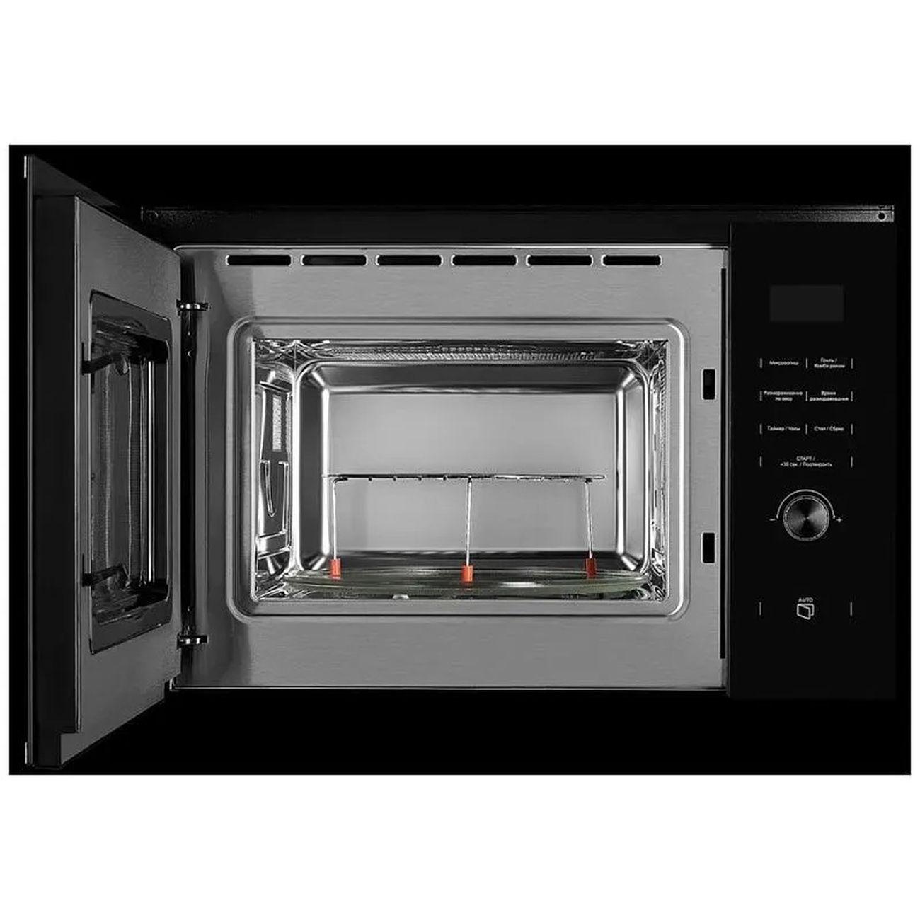 Встраиваемая микроволновая печь Kuppersberg HMW 650 BL