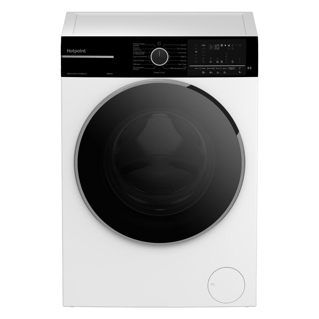 Стиральная машина с сушкой Hotpoint WDSH 75549 VWX#