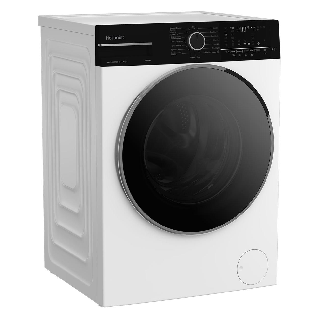 Стиральная машина с сушкой Hotpoint WDSH 75549 VWX#