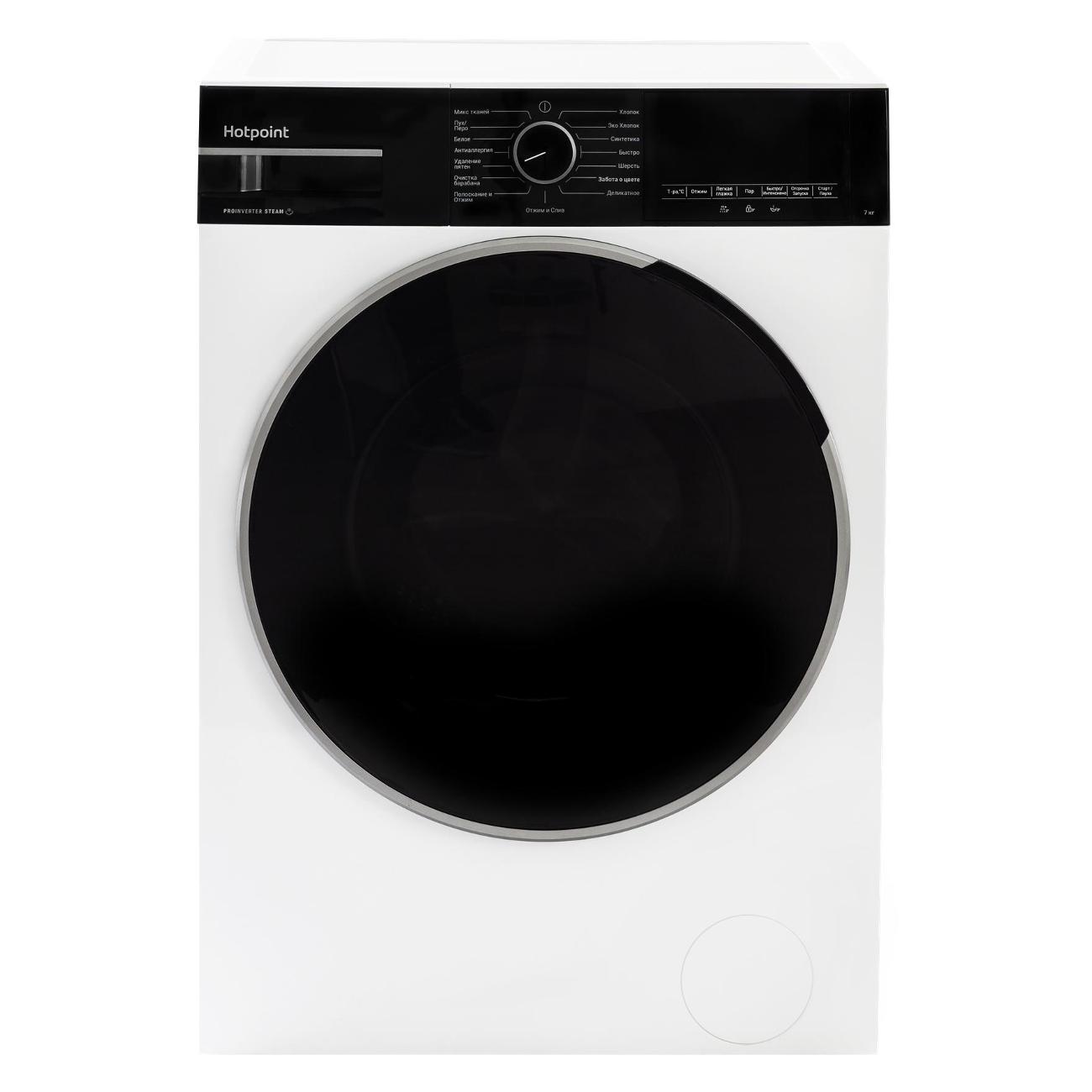 Стиральная машина узкая Hotpoint WSH 7291 VBX