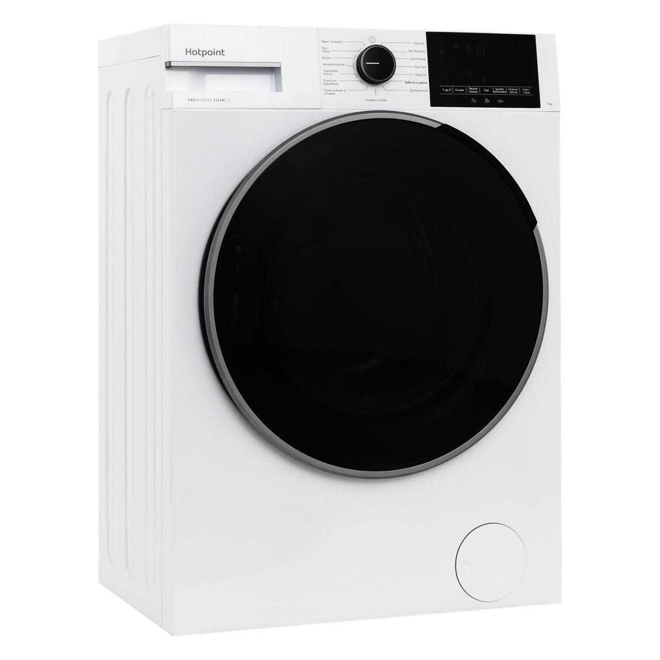 Стиральная машина узкая Hotpoint WSH 7291 VWX