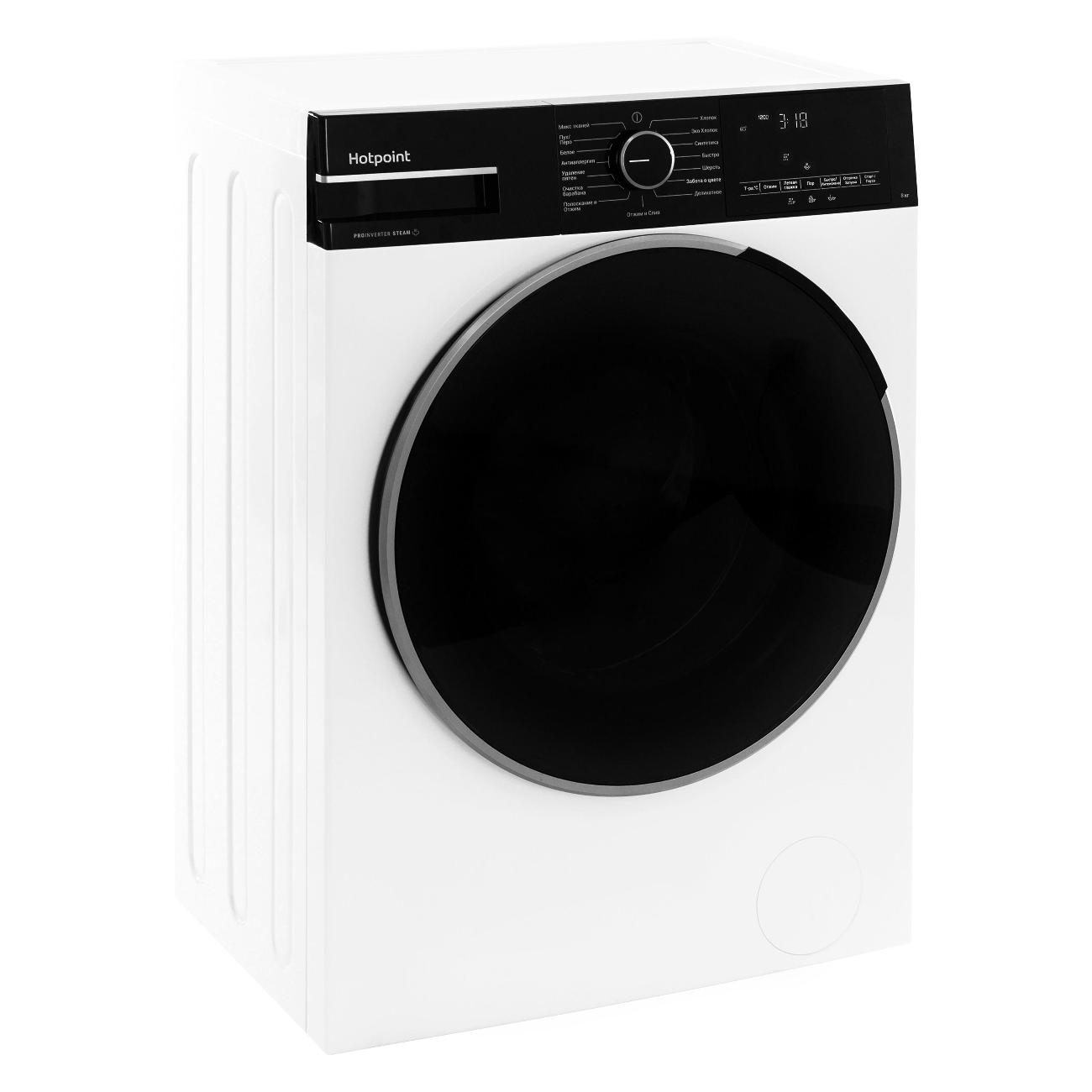 Стиральная машина узкая Hotpoint WSH 8291 VBX
