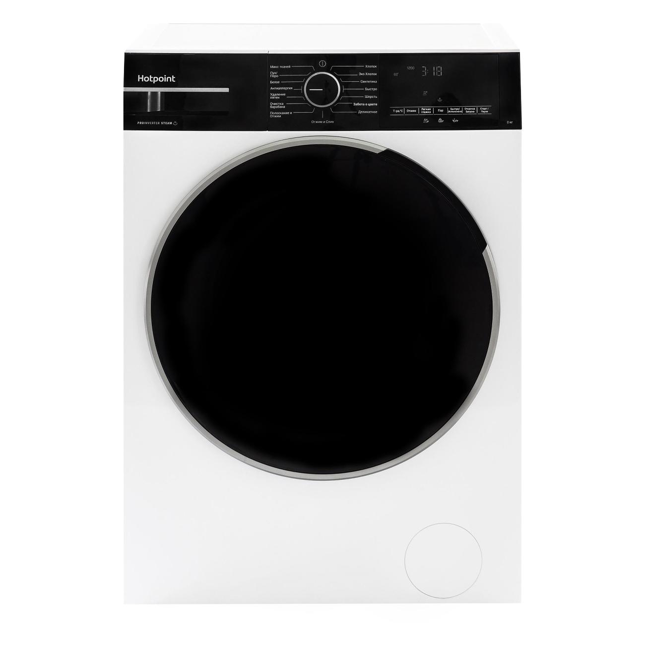 Стиральная машина узкая Hotpoint WSH 8291 VBX