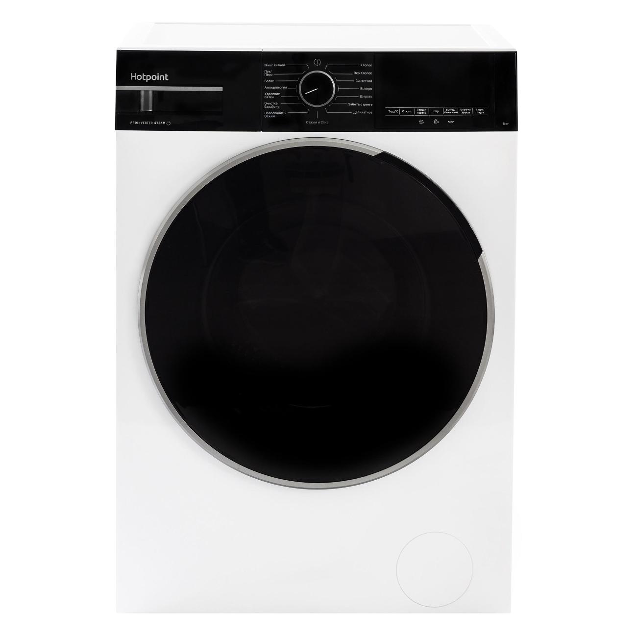 Стиральная машина узкая Hotpoint WSH 8291 VBX