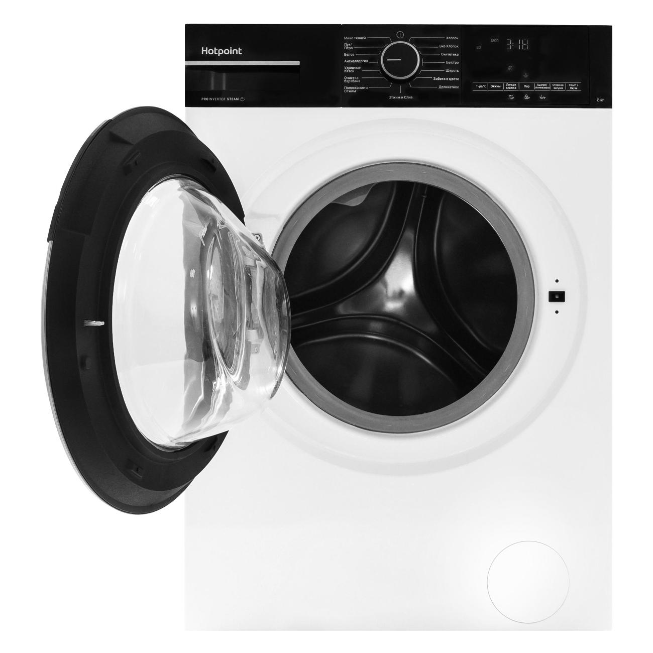 Стиральная машина узкая Hotpoint WSH 8291 VBX